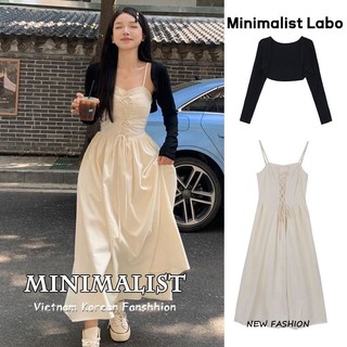 Minimalist Labo Đầm Dáng Chữ a Màu Trắng Dáng Dài Phong Cách Pháp Thời Trang Mùa Hè Xinh Xắn Cho Nữ