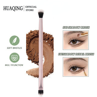 Cọ trang điểm HUAQING hai đầu chuyên nghiệp