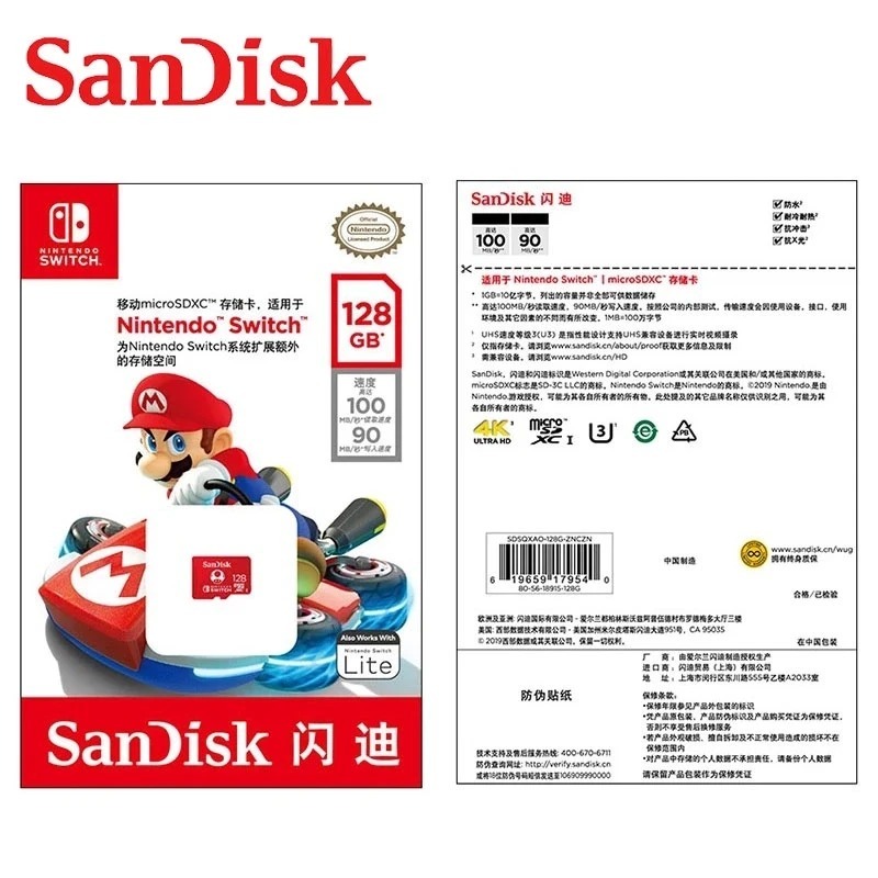 Sandisk Thẻ Nhớ microsd 4k u3 v30 c10 100mb / 128gb 256gb 512gb Cho Máy Chơi Game nintendo switch