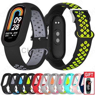 Silicone Dây Đeo Silicon Thoáng Khí Thay Thế Cho Đồng Hồ Thông Minh Xiaomi Mi Band 8 7 6 5 4 3