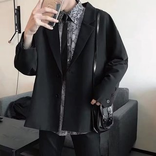Áo Khoác Vest Dáng Rộng Màu Sắc Đơn Giản Phong Cách Hàn Quốc Thời Trang Xuân Thu Cho Nam