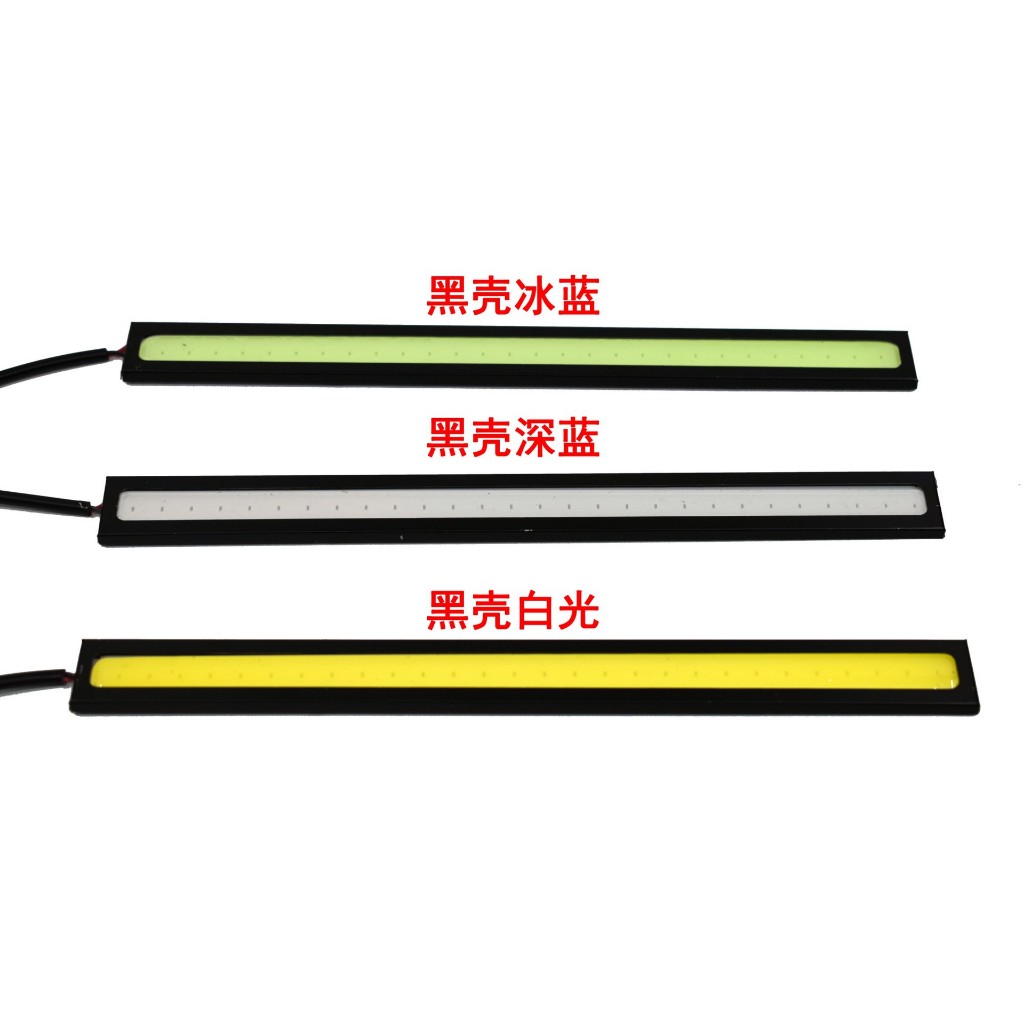 Đèn led cob Siêu Sáng Chống Thấm Nước 17cm Chuyên Dụng Chạy Ban Ngày Cho Xe Hơi