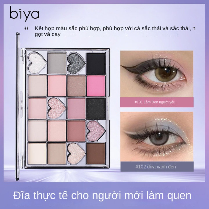 Bape Bảng Phấn Mắt / Phấn Má Hồng / Phấn Mắt Tông Đất Lấp Lánh Nhung Mịn Ánh Ngọc Trai