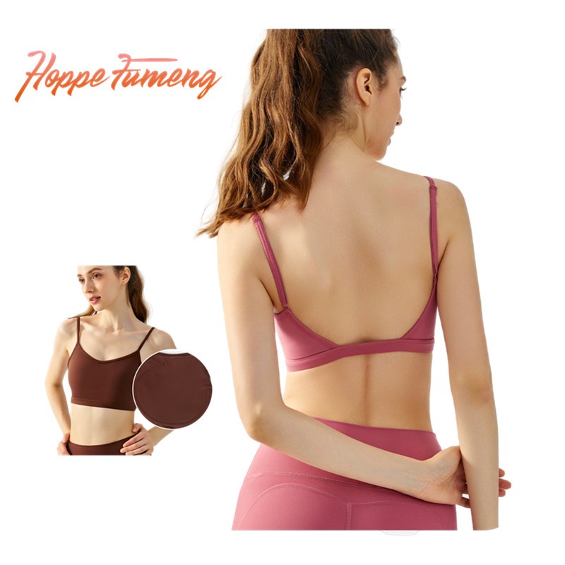 Áo Ngực Tập yoga Có Đệm Nâng Ngực Điều Chỉnh Được Được Dành Cho Bạn Nữ