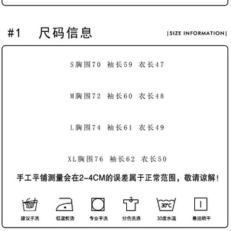Áo Thun Tay Dài Cổ Chữ v Thiết Kế Mới Thời Trang Dành Cho Mùa Thu