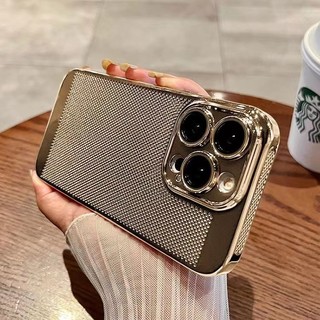 Ốp Điện Thoại Kim Loại Mạ Điện Phối Lưới Tản Nhiệt Thoáng Khí Chống Sốc Cho iphone 11 12 13 14 15 16 pro max Plus