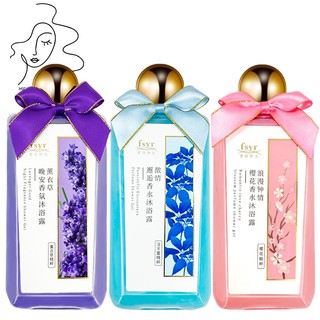 Sữa tắm hương hoa 400ml giữ ẩm,thơm mát, trừ mẩn ngứa,làn da mịn màng