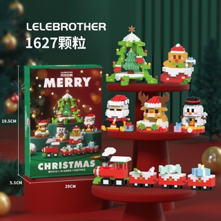 Bộ Đồ Chơi Lắp Ráp Xe Lửa Chủ Đề Giáng Sinh Cho Bé