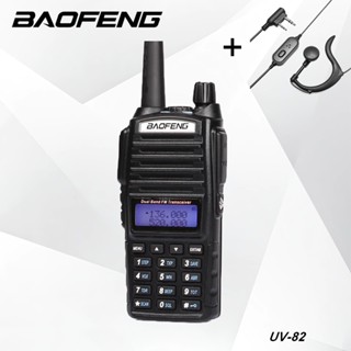  Bộ đàm Baofeng UV-82 Băng tần kép VHF   UHF Đài phát thanh hai chiều di động chính hãng 