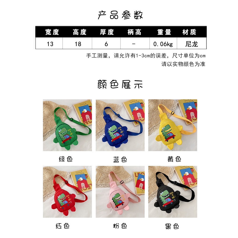 Túi Đeo Chéo Siêu Nhẹ Hình Khủng Long Ngộ Nghĩnh Cho Bé