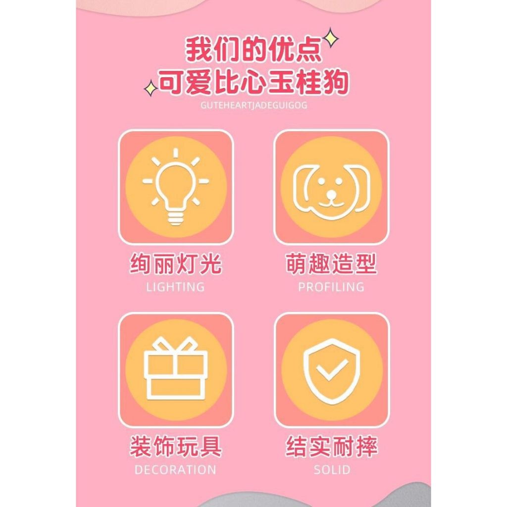 Đồ Chơi Nổi Tiếng i love you bixin Juli dog Quà Tặng Ngày Lễ Tình Nhân Cho Bạn Gái