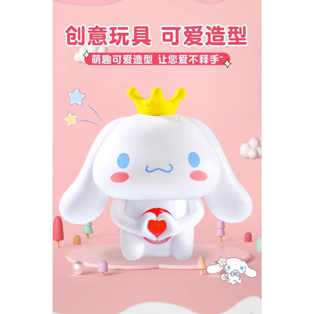 Đồ Chơi Nổi Tiếng i love you bixin Juli dog Quà Tặng Ngày Lễ Tình Nhân Cho Bạn Gái