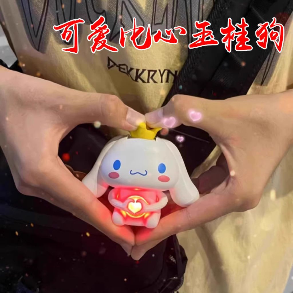 Đồ Chơi Nổi Tiếng i love you bixin Juli dog Quà Tặng Ngày Lễ Tình Nhân Cho Bạn Gái