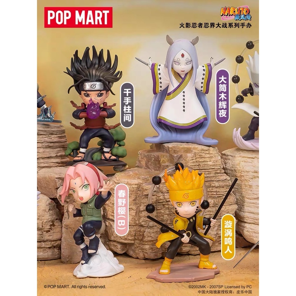 Naruto Mô Hình Búp Bê ninkai taisen Dễ Thương Dùng Làm Quà Tặng Bạn Bè