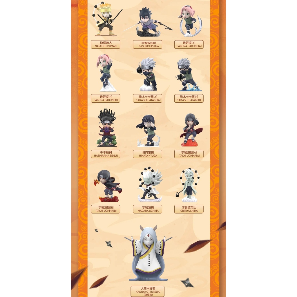 Naruto Mô Hình Búp Bê ninkai taisen Dễ Thương Dùng Làm Quà Tặng Bạn Bè
