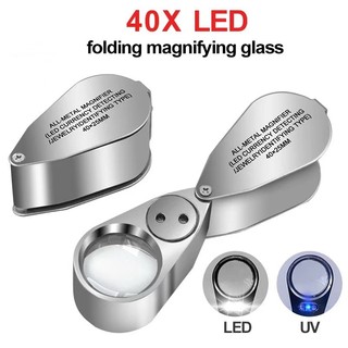 Kính lúp phóng đại trang sức 40x 25mm có đèn led chuyên dụng