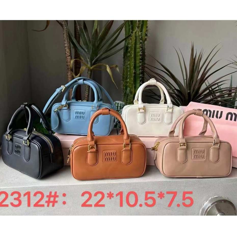 Túi bowling Mới 23 * 12cm - m * u 2023