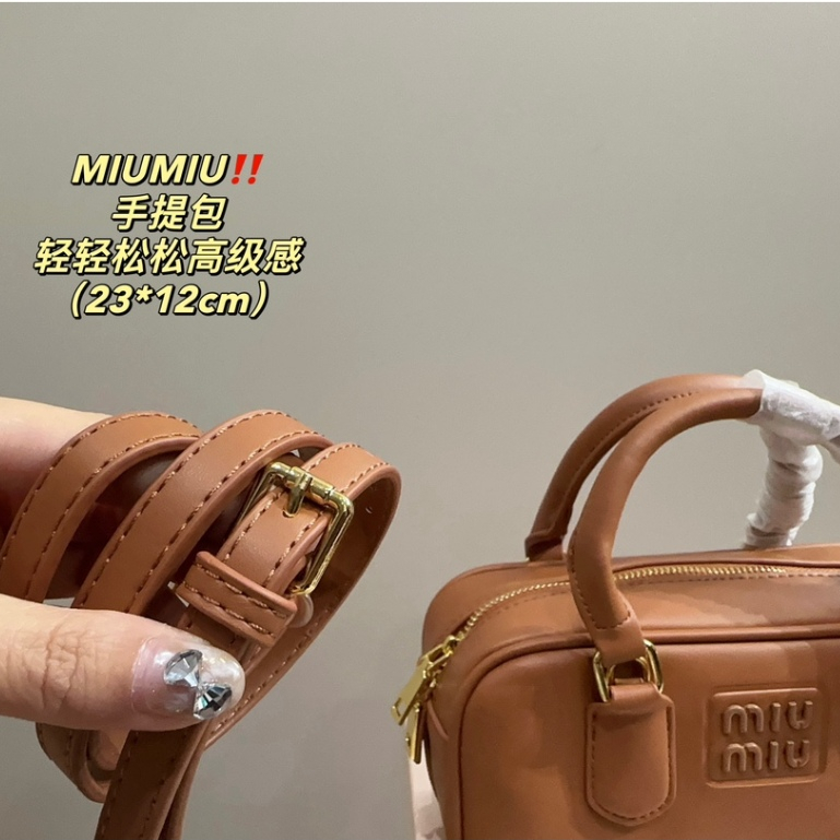 Túi bowling Mới 23 * 12cm - m * u 2023
