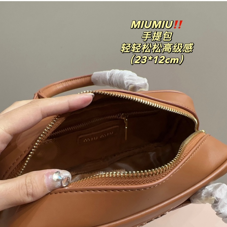 Túi bowling Mới 23 * 12cm - m * u 2023
