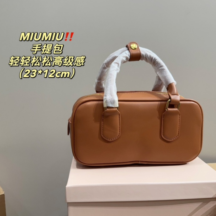 Túi bowling Mới 23 * 12cm - m * u 2023