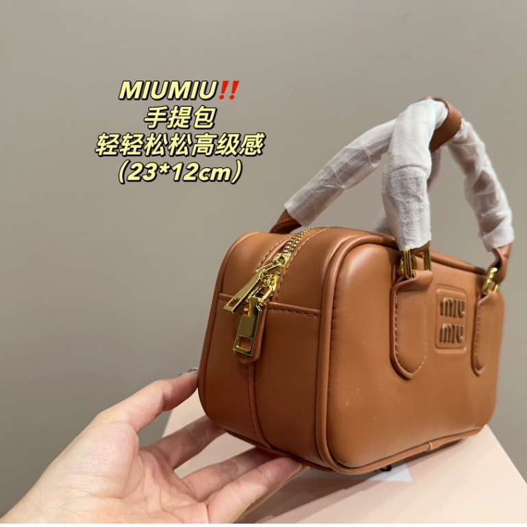 Túi bowling Mới 23 * 12cm - m * u 2023
