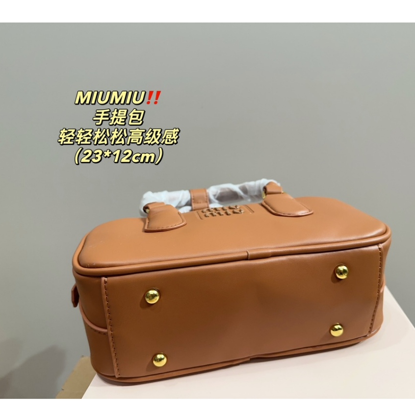 Túi bowling Mới 23 * 12cm - m * u 2023