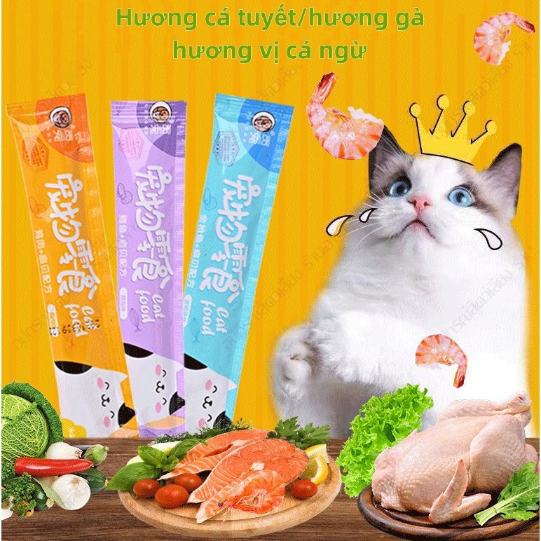 PAWPET Súp thưởng cho mèo thú cưng  thanh 15gr , cat food,  pet snack LI0275