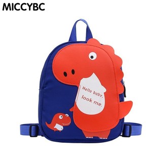 [MICCYBC]Balo hình khủng long dễ thương chống thấm nước chống thất lạc cho bé từ 2-5 tuổi