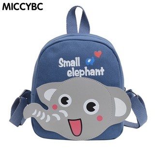 [MICCYBC]Hình con voi thời trang dành cho trẻ em Balo vải canvas siêu nhẹ kiểu hoạt hình đáng yêu