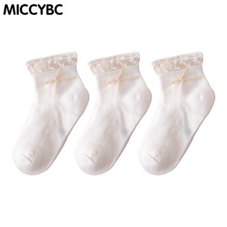 Tất cotton ren MICCYBC thời trang cho bé gái từ 8-12 tuổi