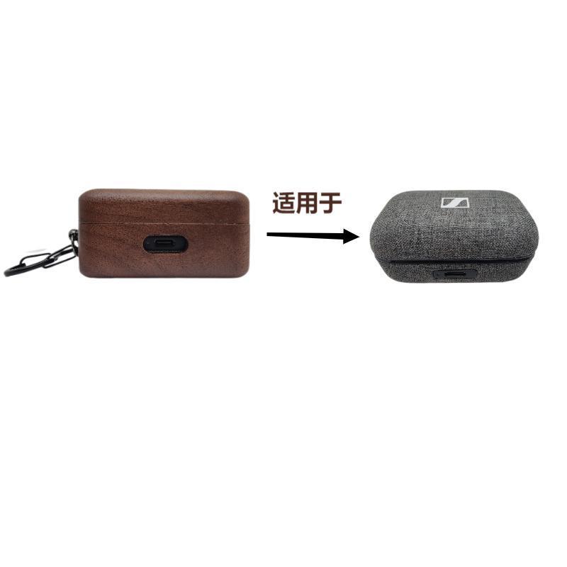 For Sennheiser Momentum True Wireless 3 case,trường hợp bảo vệ tai nghe bằng gỗ rắn