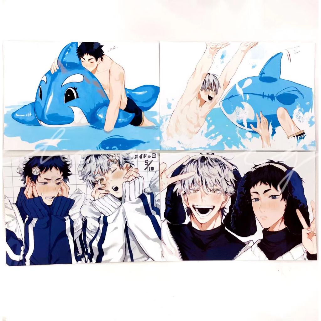 Net Print Haikyuu Lưới In