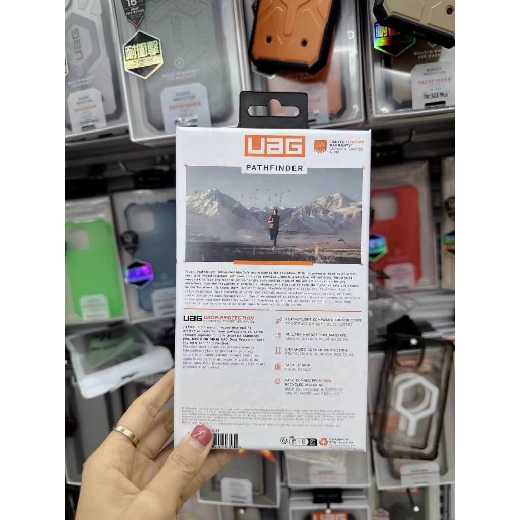 UAG Ốp Lưng Điện Thoại Dành Cho galaxy s23 ultra / galaxy s23 / galaxy s23plus