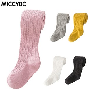 Quần vớ legging MICCYBC co giãn tốt cho bé gái 1-8 tuổi