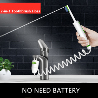 Mới Máy Phun Nước Đánh Răng 2 Trong 1 Không Dùng Điện Không Gây Kích Ứng Làm Sạch Răng Miệng