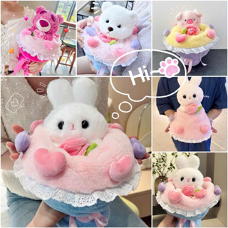 Món quà ngày lễ tình nhân! Gấu Bông Teddy Hoa Hồng, Set Quà Tặng Bó Hoa Gấu Bông Lena Dâu Lotso Thỏ Cao Cấp Tặng Người Yêu Bạn Bè 2 trong 1