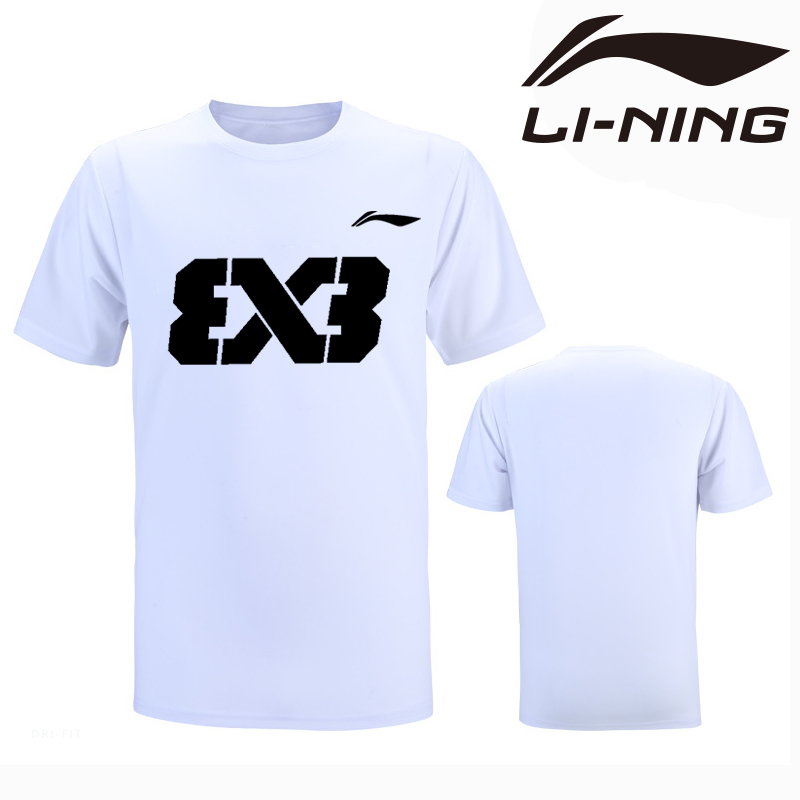 Li ning Áo Thun Thể Thao Mùa Hè Tay Ngắn Bằng Lụa Lạnh Nhanh Khô Thoáng Khí Cho Nam Và Nữ