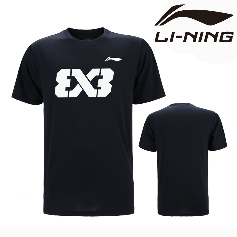 Li ning Áo Thun Thể Thao Mùa Hè Tay Ngắn Bằng Lụa Lạnh Nhanh Khô Thoáng Khí Cho Nam Và Nữ