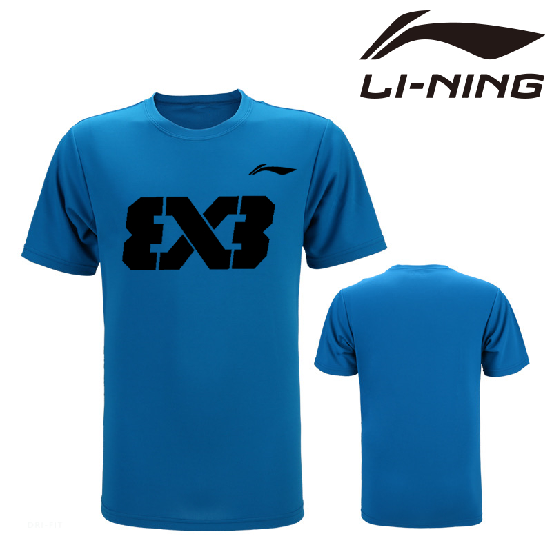 Li ning Áo Thun Thể Thao Mùa Hè Tay Ngắn Bằng Lụa Lạnh Nhanh Khô Thoáng Khí Cho Nam Và Nữ