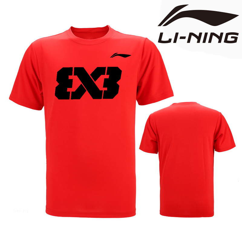 Li ning Áo Thun Thể Thao Mùa Hè Tay Ngắn Bằng Lụa Lạnh Nhanh Khô Thoáng Khí Cho Nam Và Nữ