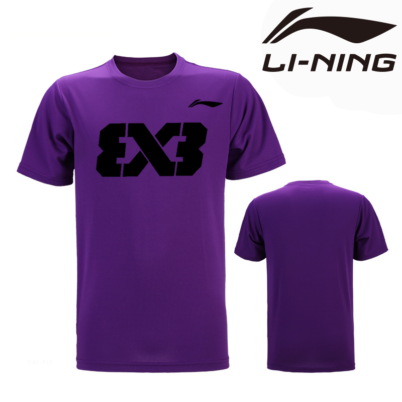Li ning Áo Thun Thể Thao Mùa Hè Tay Ngắn Bằng Lụa Lạnh Nhanh Khô Thoáng Khí Cho Nam Và Nữ