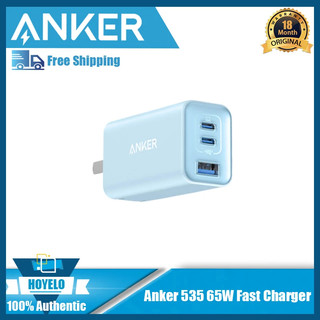Củ sạc nhanh anker 535 65w a2332 a2332 có thể gập lại được