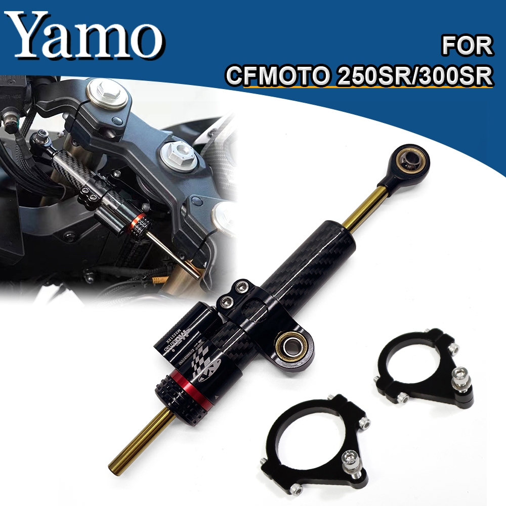 Giá Đỡ Giảm Xóc Ổn Định Chuyên Dụng Cho Xe Mô Tô cfmoto 250sr 300sr