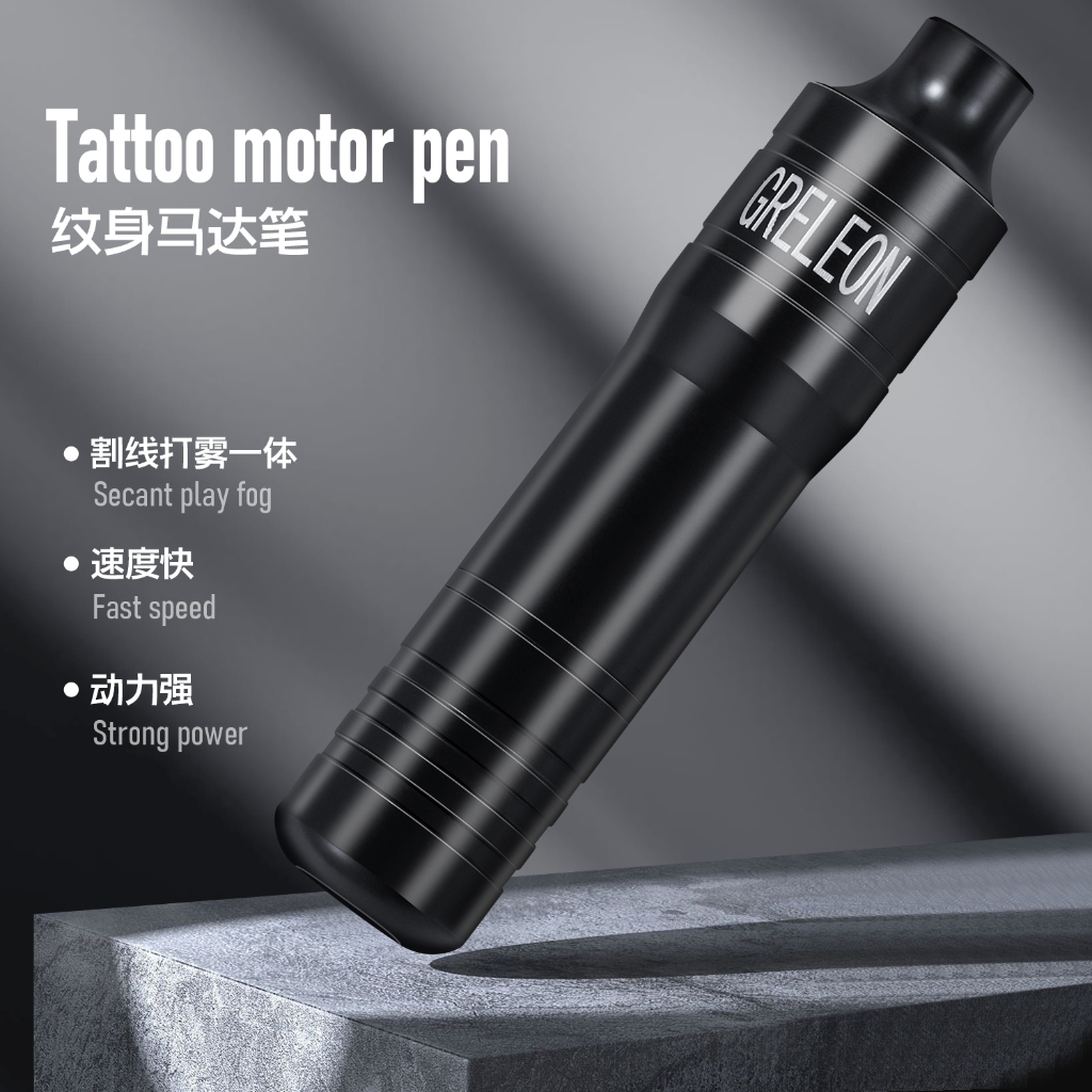 Bút Xăm Hình Chuyên Nghiệp Không Dây 1400mah Kèm Công Tắc Vòng Nhẫn