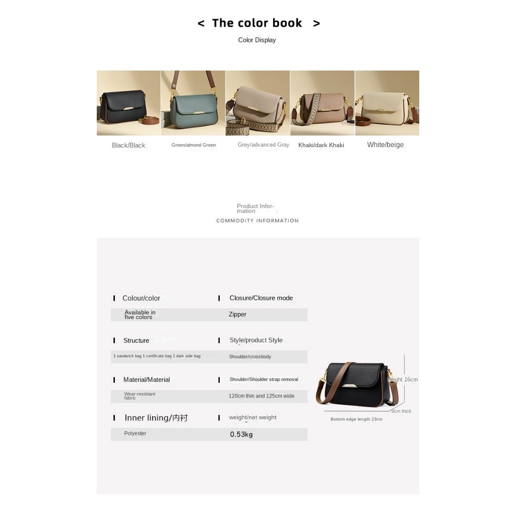 Túi Đeo Chéo Da Thật Dáng Vuông Nhỏ Màu Trơn Đơn Giản Dễ Phối Đồ Thời Trang Cho Bạn Gái