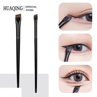 Bút kẻ lông mày HUAQING chất lượng cao