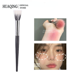 Cọ trang điểm HUAQING đánh phấn má hồng phấn mắt nhỏ gọn tiện lợi
