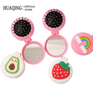 Lược mini cầm tay HUAQING có thể gấp gọn tiện dụng