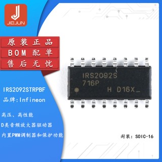 Chip Điều Hợp Âm Thanh ic irs2092strpbf soic-16 class d ir2092s