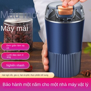 Máy Xay Cà Phê Truyền Thống Trung Hoa Bằng Thép Không Gỉ Nhỏ Gọn Cho Gia Đình